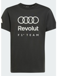 adidas k audi revolut f1 ...