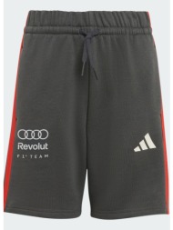 adidas k audi revolut f1 team dna short (9000274473_24617)