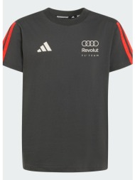 adidas k audi revolut f1 ...