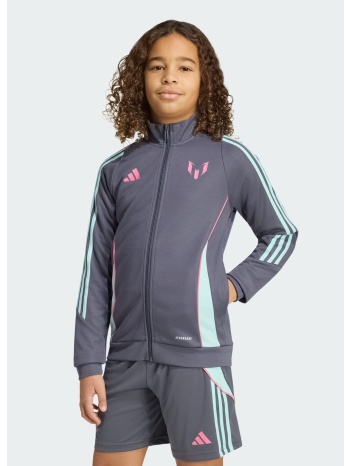 adidas k messi jacket (9000273172_90435)