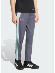 adidas k messi training pants (9000273176_90435)