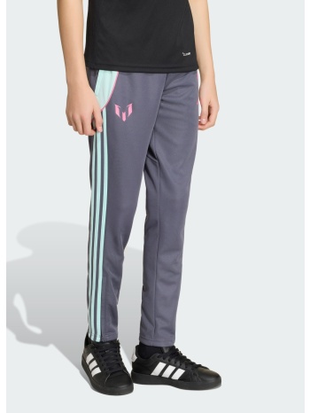 adidas k messi training pants (9000273176_90435)