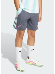adidas k messi shorts (9000273188_90435)