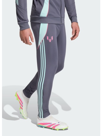 adidas m messi pants (9000273201_90435)