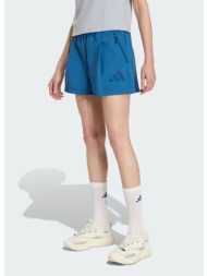 adidas sportswear w z.n.e. woven short (9000261809_92072)