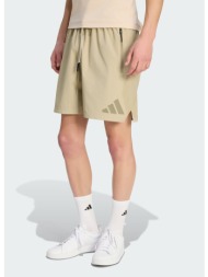 adidas sportswear m z.n.e. woven short (9000267083_91492)