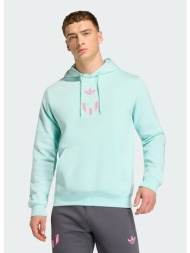 adidas m messi hoodie ...