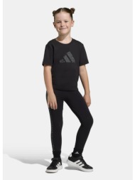 adidas sportswear seasonals animal παιδικό σετ φόρμας (9000261291_92150)