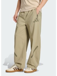 adidas sportswear m ...