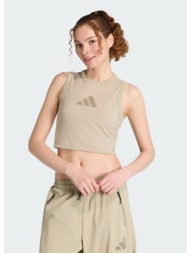 adidas sportswear w ...