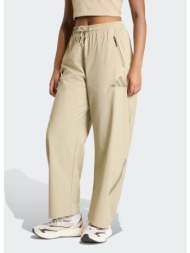 adidas sportswear w z.n.e. woven pant (9000267134_91492)