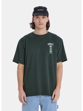 emerson ανδρικό t-shirt (9000256919_87729)