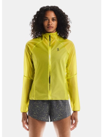 on w zero jacket (9000254576_3034)