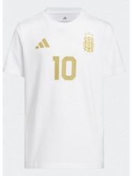 adidas messi name  ...
