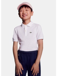 lacoste best παιδικό ...