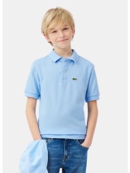 lacoste best παιδικό ...