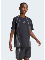 adidas sportswear k ...