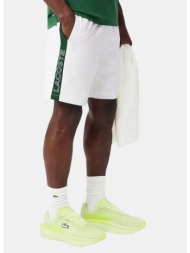 lacoste shorts (9000267262_93175)