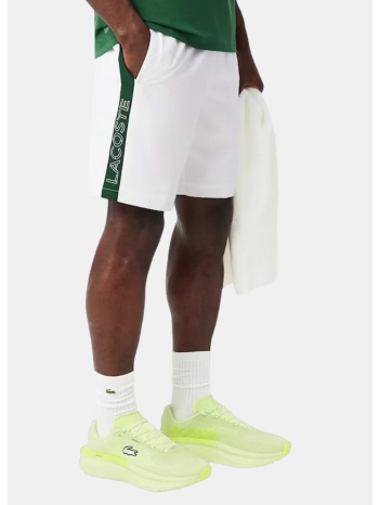 lacoste shorts (9000267262_93175)