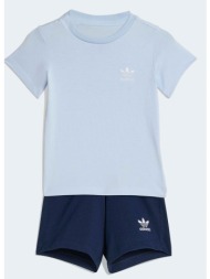 adidas originals inf short tee set (9000261678_92043)