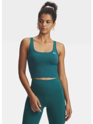 under armour motion ...