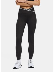 puma w w strong cross front tight - hw 7/8 (9000262644_22489)