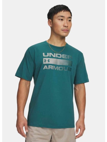 under armour team issue wordmark ανδρικό t-shirt