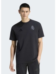 adidas real madrid tiro ...