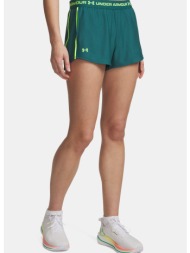 under armour tech play up γυναικείο σορτς (9000265392_93007)