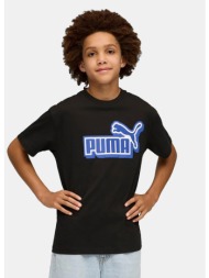 puma essentials logo lab ...