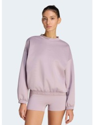 adidas motion essentials ...