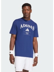 adidas m heritage graphic tee (9000265825_5123)