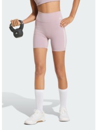 adidas w optime workout ...