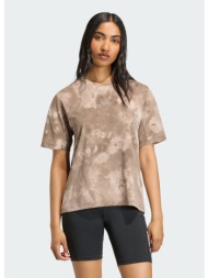 adidas terrex w multi ...