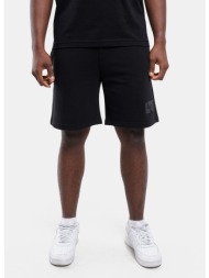hugo darix ανδρικό σορτς (9000273487_1469)