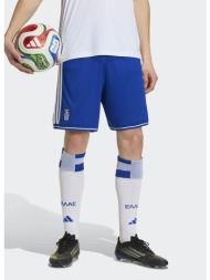 adidas εθνική ελλάδος 2026 home ανδρικό ποδοσφαιρικό σορτς (9000261833_10938)