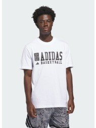 adidas m basketball graphic tee (9000274542_41996)