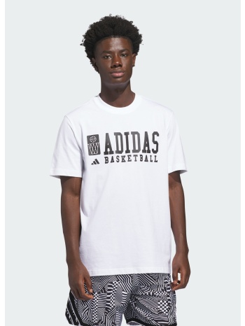 adidas m basketball graphic tee (9000274542_41996)