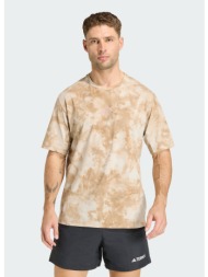 adidas terrex m multi ...