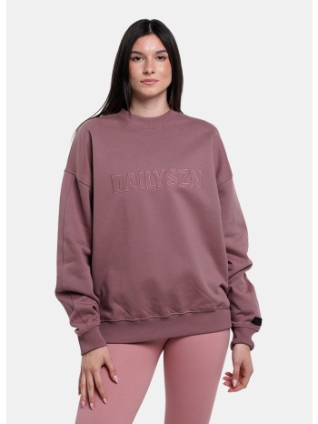 daily szn crew γυναικείο φούτερ (9000181110_3120)