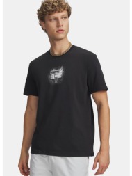 under armour curry let ...