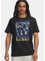 under armour curry ...