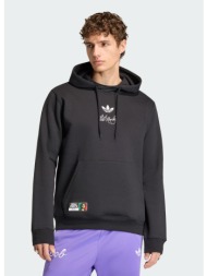 adidas m bob marley originals hoodie (9000274326_1469)