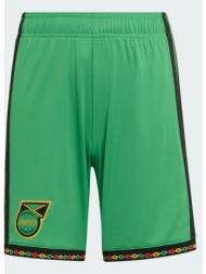 adidas k jamaica 26 x bob marley home (9000274338_58467)