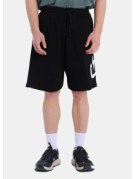 emerson ανδρικό σορτς (9000256895_1469)