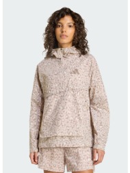 adidas terrex w xploric ...