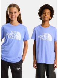 the north face k teen easy ress tee (9000263007_92464)