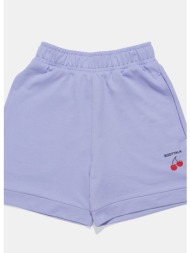 bodytalk sweet cherry ...