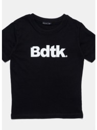 bodytalk παιδικό t-shirt (9000254654_1469)