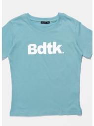 bodytalk παιδικό t-shirt (9000254656_90416)
